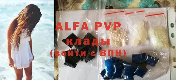 героин Волоколамск