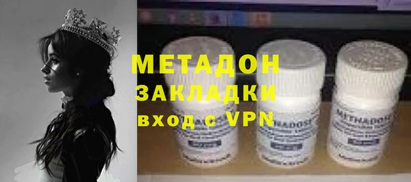 хмурый Тихорецк