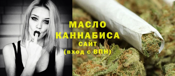 ECSTASY Тихвин