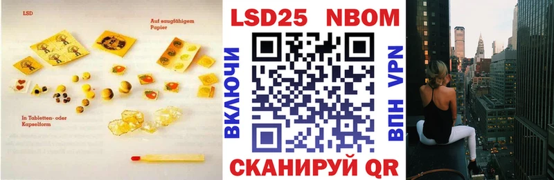Лсд 25 экстази ecstasy  KRAKEN ссылка  Канск 
